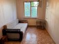 3-комнатная квартира · 63 м² · 4/5 этаж, Гагарина за 13.5 млн ₸ в Уральске — фото 5