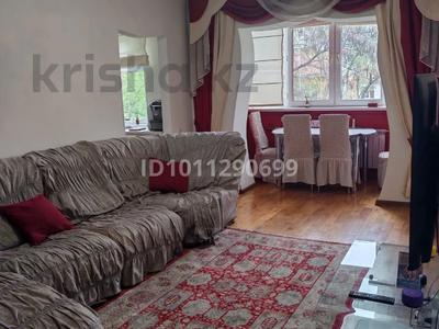 3-комнатная квартира · 68 м² · 2/5 этаж, Кабанбай батыра 314 — Пр Гагарина за 380 000 〒 в Алматы, Алмалинский р-н