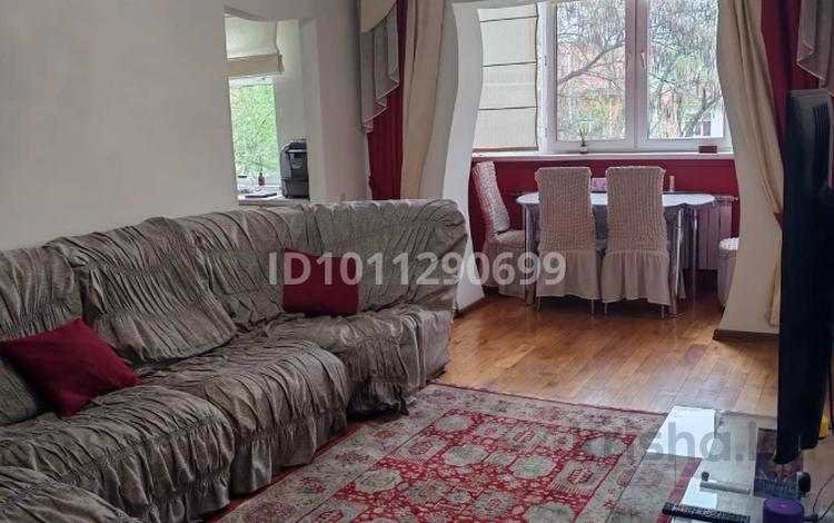 3-комнатная квартира · 68 м² · 2/5 этаж, Кабанбай батыра 314 — Пр Гагарина за 380 000 〒 в Алматы, Алмалинский р-н — фото 2