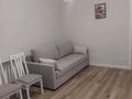 2-бөлмелі пәтер · 55 м² · 2/9 қабат, мкр Каргалы, Кенесары хана, бағасы: 44.5 млн ₸ в Алматы, Наурызбайский р-н — фото 10