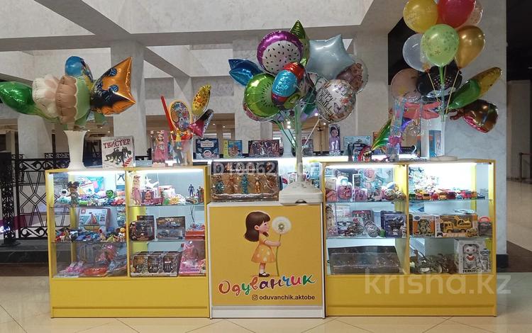 Бизнес · 4 м², бағасы: 1 млн 〒 в Актобе, жилой массив Юго-Запад-1 — фото 2