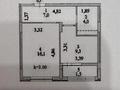 1-бөлмелі пәтер · 37.9 м² · 3/9 қабат, Казыбек би 41/1, бағасы: 23.5 млн ₸ в Астане, Нура р-н
