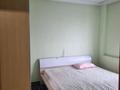 2-комнатная квартира · 58 м² · 4/5 этаж, мкр Тастак-3 26 за 290 000 ₸ в Алматы, Алмалинский р-н — фото 9