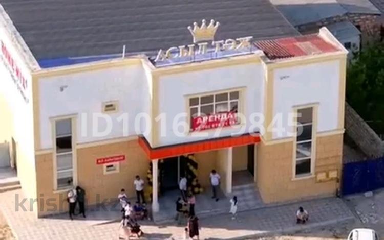 Магазины и бутики · 550 м² за 66 млн ₸ в Мангышлаке — фото 2