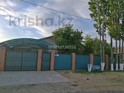 Жеке үй · 4 бөлме · 120 м² · 8 сот., Сары батак улы 45А — Мира сары батак улы, бағасы: 43 млн ₸ в Актобе, жилой массив Жилянка