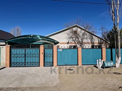 Жеке үй · 4 бөлме · 120 м² · 8 сот., Сары батак улы 45А — Мира сары батак улы, бағасы: 53 млн 〒 в Актобе, жилой массив Жилянка