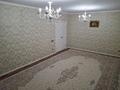 Отдельный дом · 4 комнаты · 120 м² · 8 сот., Сары батак улы 45А — Мира сары батак улы за 45 млн 〒 в Актобе, жилой массив Жилянка — фото 7