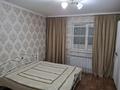Отдельный дом · 4 комнаты · 120 м² · 8 сот., Сары батак улы 45А — Мира сары батак улы за 45 млн 〒 в Актобе, жилой массив Жилянка — фото 10