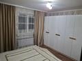 Отдельный дом · 4 комнаты · 120 м² · 8 сот., Сары батак улы 45А — Мира сары батак улы за 45 млн 〒 в Актобе, жилой массив Жилянка — фото 11
