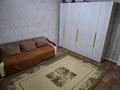 Отдельный дом · 4 комнаты · 120 м² · 8 сот., Сары батак улы 45А — Мира сары батак улы за 45 млн 〒 в Актобе, жилой массив Жилянка — фото 13