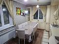 Отдельный дом · 4 комнаты · 120 м² · 8 сот., Сары батак улы 45А — Мира сары батак улы за 45 млн 〒 в Актобе, жилой массив Жилянка — фото 14