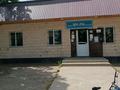 Жер телімі · 10 га, Участок 958, бағасы: 130 млн ₸ в 