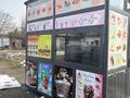 Киоск · 6 м², бағасы: 600 000 ₸ в Шымкенте, Абайский р-н