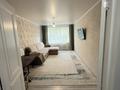 3-бөлмелі пәтер · 65 м² · 2/9 қабат, Майкудук, мкр Восток-3 14, бағасы: 25 млн ₸ в Караганде, Алихана Бокейханова р-н — фото 17