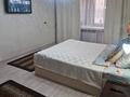 1-комнатная квартира · 37 м² · 3/5 этаж, Первомайская 24а — проспект Ауэзова за 10 000 ₸ в Семее — фото 14