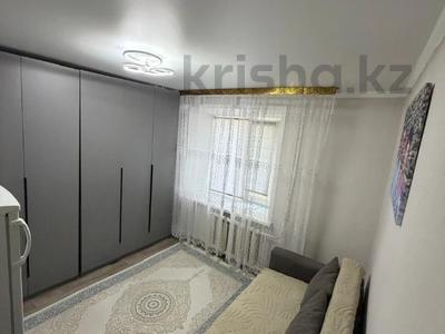 3-бөлмелі пәтер · 61.9 м² · 3/6 қабат, Садовая, бағасы: 25.9 млн ₸ в Костанае