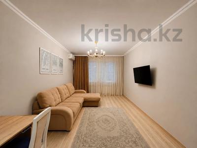 2-комнатная квартира · 69.5 м² · 5/12 этаж, Егизбаева 7/5 за 64 млн ₸ в Алматы, Бостандыкский р-н