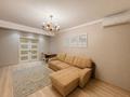 2-комнатная квартира · 69.5 м² · 5/12 этаж, Егизбаева 7/5 за 64 млн ₸ в Алматы, Бостандыкский р-н — фото 3