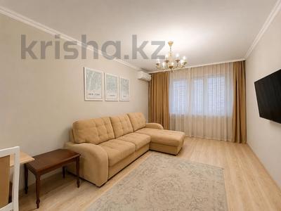 2-бөлмелі пәтер · 69.5 м² · 5/12 қабат, Егизбаева 7/5, бағасы: 64 млн ₸ в Алматы, Бостандыкский р-н