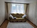3-комнатная квартира · 65 м² · 2/5 этаж, Морозова 34 за 25 000 ₸ в Щучинске — фото 6