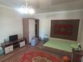 1-комнатная квартира, 35.3 м², 1/4 этаж, Алдиярова за 11.5 млн 〒 в Шымкенте, Аль-Фарабийский р-н — фото 2
