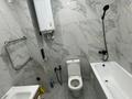 2-бөлмелі пәтер · 46.4 м² · 2/9 қабат, Потанина 118, бағасы: 26.6 млн ₸ в Кокшетау — фото 10
