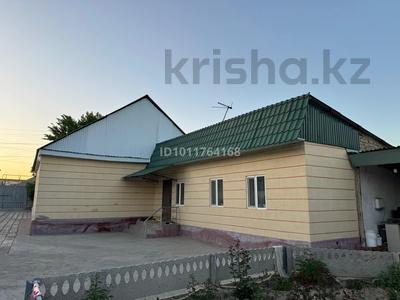 Жеке үй · 5 бөлме · 180 м² · 10 сот., Конаева 106 — Центр, бағасы: 25 млн ₸ в Сарыкемере
