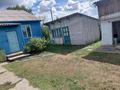 Отдельный дом · 4 комнаты · 44.2 м² · 20 сот., Шоссейная 11/1 за 18 млн ₸ в Самсоновке — фото 5