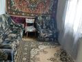 Отдельный дом · 4 комнаты · 44.2 м² · 20 сот., Шоссейная 11/1 за 18 млн ₸ в Самсоновке — фото 8