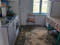 Отдельный дом · 4 комнаты · 44.2 м² · 20 сот., Шоссейная 11/1 за 18 млн ₸ в Самсоновке — фото 9