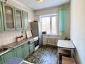 3-бөлмелі пәтер · 70 м² · 4/4 қабат, Байтурсынова 98/1 — ул. Сатпаева, бағасы: 65 млн ₸ в Алматы, Бостандыкский р-н — фото 11