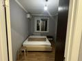 2-комнатная квартира · 43.7 м² · 1/5 этаж, Бауыржан Момышулы 70 за 150 000 ₸ в Экибастузе — фото 6
