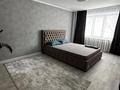 1-комнатная квартира · 39 м² · 1/5 этаж, кобыланды батыра 30/1 за 18 млн ₸ в Костанае