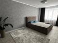 1-комнатная квартира · 39 м² · 1/5 этаж, кобыланды батыра 30/1 за 18 млн ₸ в Костанае — фото 8