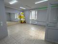 Свободное назначение, офисы, магазины и бутики, салоны красоты · 35 м² за 13 млн ₸ в Балхаше — фото 8
