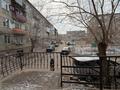 Свободное назначение, офисы, магазины и бутики, салоны красоты · 35 м² за 13 млн ₸ в Балхаше — фото 2