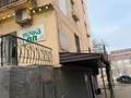 Свободное назначение, офисы, магазины и бутики, салоны красоты · 35 м² за 13 млн ₸ в Балхаше — фото 3