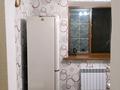 1-комнатная квартира · 34 м² · 5/5 этаж, Майлина 107 — Майлина за 25 млн ₸ в Алматы, Турксибский р-н — фото 4