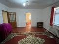 Отдельный дом · 4 комнаты · 120 м² · 12 сот., Махамбетов 9 за 8 млн ₸ в  — фото 7