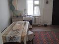 Жеке үй · 3 бөлме · 100 м² · 8 жүзд., Жұмыскер, Ынтымақ 3 — Руслан мейрамхананың артында, бағасы: 17 млн ₸ в Атырау, Жумыскер — фото 9