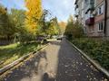 3-комнатная квартира · 56 м² · 2/5 этаж, Бурова 17 за 19.9 млн ₸ в Усть-Каменогорске — фото 28