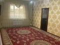 Отдельный дом · 6 комнат · 45 м² · 25 сот., Кулебякин 42 үй за 75 млн ₸ в Жанаозен — фото 3