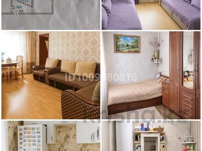 3-комнатная квартира · 55 м² · 1/2 этаж, Лермонтова 16 — Рядом банк за 15 млн ₸ в Шортандах