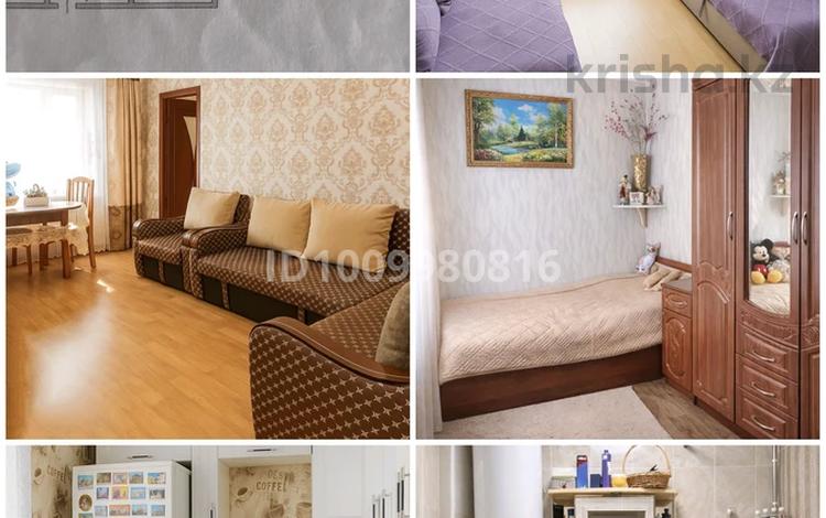 3-комнатная квартира · 55 м² · 1/2 этаж, Лермонтова 16 — Рядом банк за 15 млн 〒 в Шортандах — фото 10