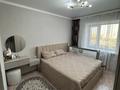 2-комнатная квартира · 64 м² · 9/9 этаж, Карагайлы 50 за 28.5 млн ₸ в Семее — фото 15