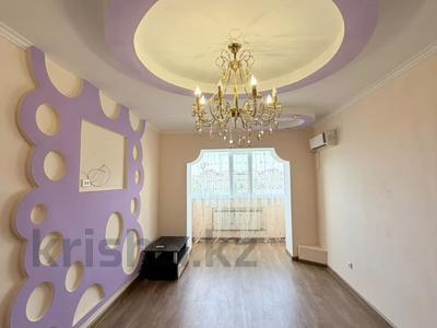 2-комнатная квартира · 63 м² · 5/5 этаж, мкр. Алтын орда, санкибай батыра за 21.9 млн ₸ в Актобе