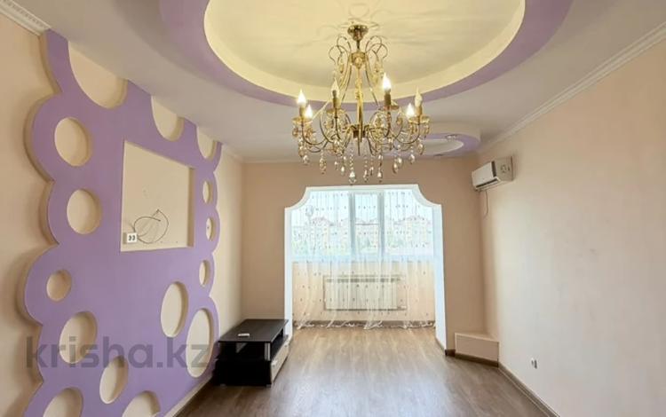 2-комнатная квартира · 63 м² · 5/5 этаж, мкр. Алтын орда, санкибай батыра за 21.9 млн ₸ в Актобе — фото 8