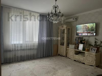 2-комнатная квартира · 61.7 м² · 1/6 этаж, Ерниязова 18 — Возле гостиницы Реннесанс и напротив гостиницы Somerset за 33 млн ₸ в Атырау