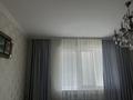 2-комнатная квартира · 61.7 м² · 1/6 этаж, Ерниязова 18 — Возле гостиницы Реннесанс и напротив гостиницы Somerset за 33 млн ₸ в Атырау — фото 4