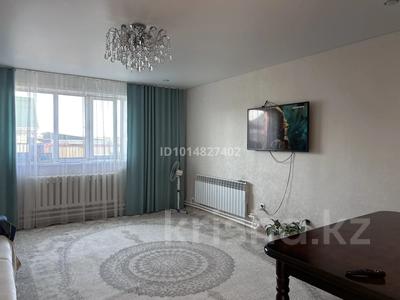 Отдельный дом · 5 комнат · 118.8 м² · 10 сот., Бирлик 21 а за 45 млн ₸ в Щучинске